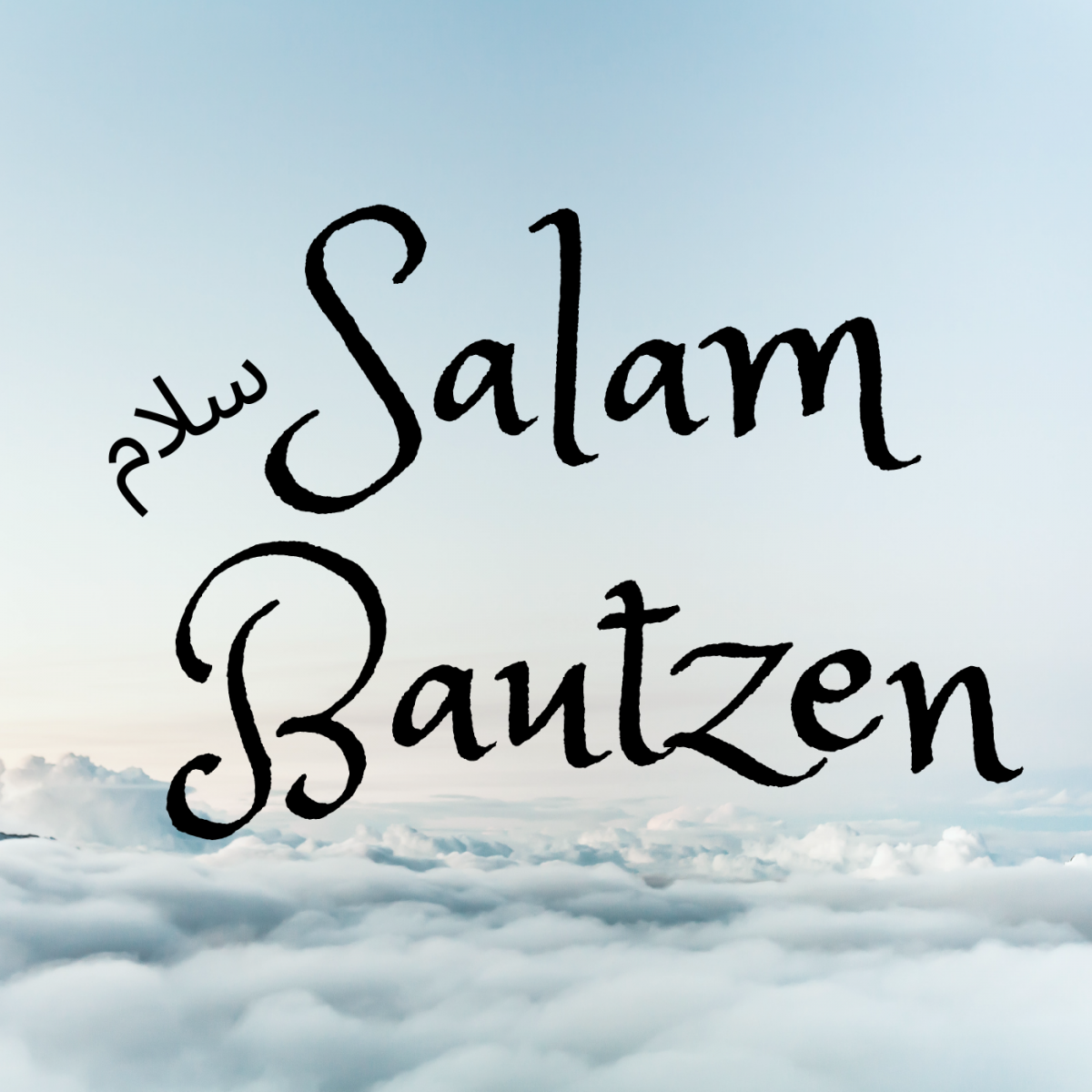 cover salam bautzen.png