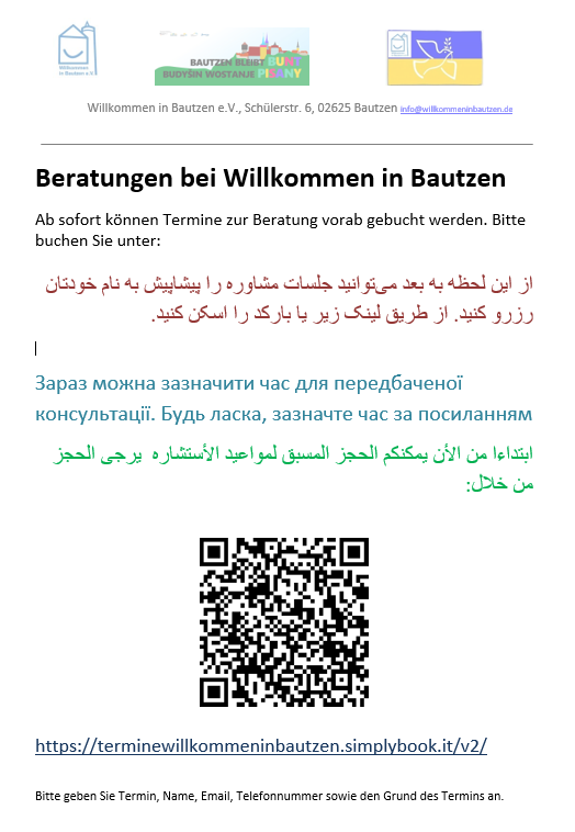 Beratungen_Flyer_NEU_2024.PNG