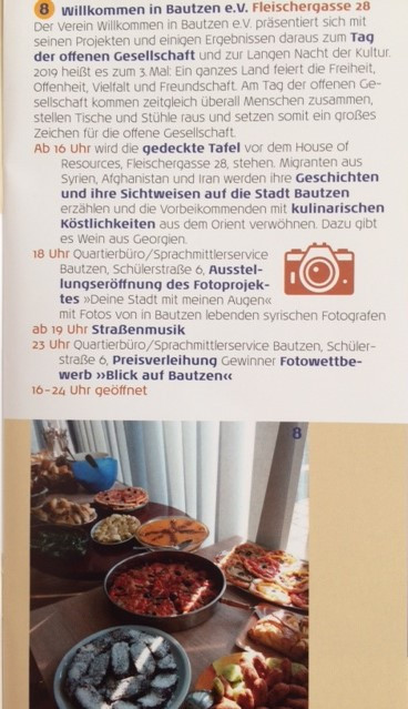Lange Nacht der Kultur.jpg